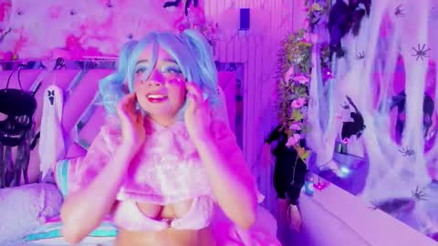 akane hikari  online show from 5, 11, 2025