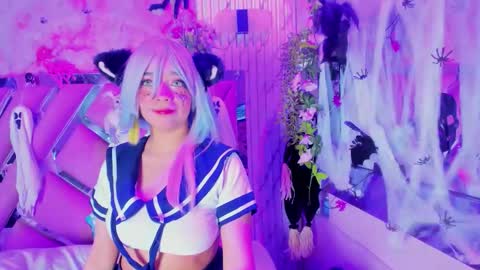 akane hikari  online show from 16, 11, 2025