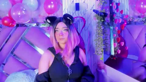 akane hikari  online show from 11, 2, 2026