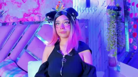 akane hikari  online show from 8, 4, 2026