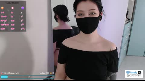 Amilia online show from 31, 5, 2026