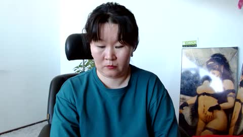 Akira online show from 7, 2, 2025