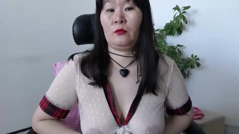 Akira online show from 1, 10, 2025