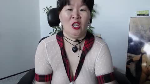 Akira online show from 29, 11, 2025