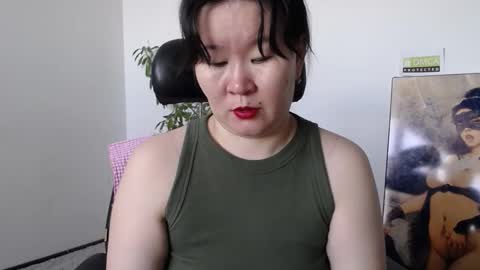 Akira online show from 5, 2, 2026