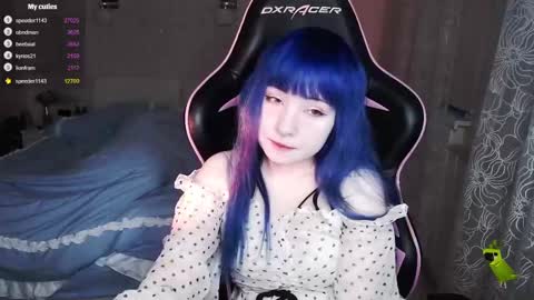 akirahartyx online show from 18, 2, 2025