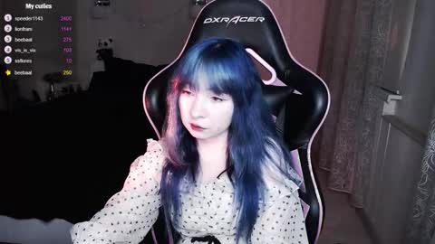 akirahartyx online show from 7, 10, 2025