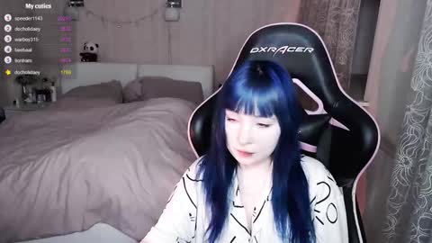 akirahartyx online show from 8, 3, 2026