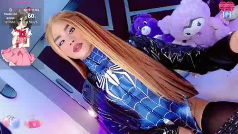 alahia_daboin online show from 6, 6, 2026
