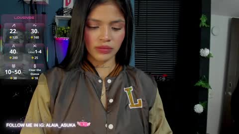 Alaia online show from 26, 1, 2025