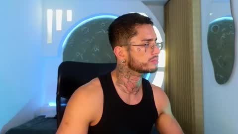 alan online show from 17, 1, 2026