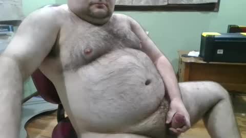 albertle345 online show from 29, 12, 2024