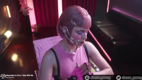 Alessa Goreng online show from 17, 12, 2024