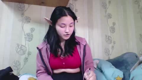 Snapshot of aletaathan chatting on 22, 2, 2026 Vikki online show from 22, 2, 2026