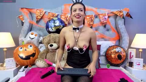 Snapshot of alexa_starckk chatting on 30, 10, 2025 Aleza Starck online show from 30, 10, 2025