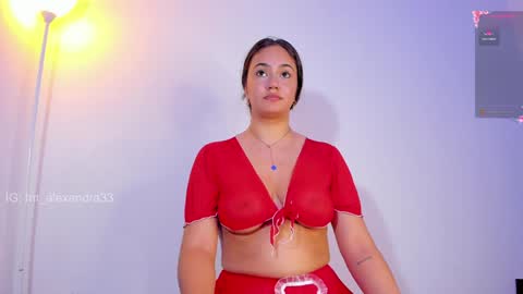 alexa_will online show from 12, 1, 2025