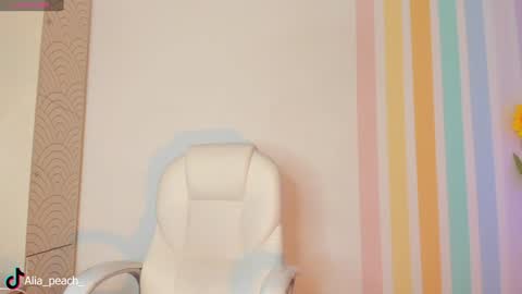 Alia  online show from 14, 12, 2024