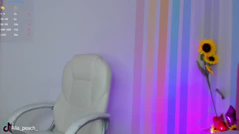 Alia  online show from 29, 12, 2024