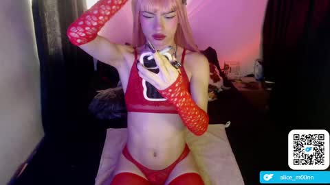 Snapshot of alice_m00nn chatting on 12, 2, 2025 alice_m00nn online show from 12, 2, 2025