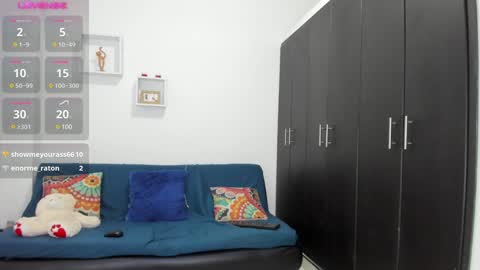 alice williiams online show from 7, 1, 2025