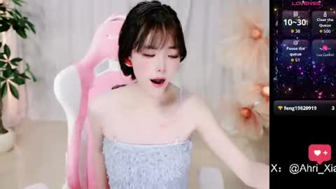 Snapshot of alicechina chatting on 13, 6, 2026 Alice online show from 13, 6, 2026