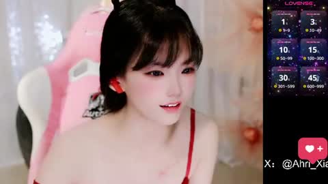 Snapshot of alicechina chatting on 14, 6, 2026 Alice online show from 14, 6, 2026
