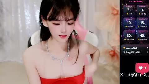 Snapshot of alicechina chatting on 15, 6, 2026 Alice online show from 15, 6, 2026