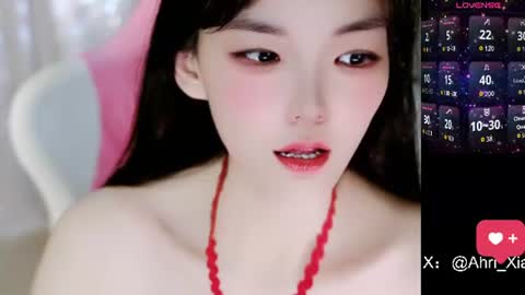 Snapshot of alicechina chatting on 19, 6, 2026 Alice online show from 19, 6, 2026