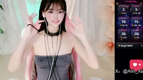 Snapshot of alicechina chatting on 21, 6, 2026 Alice online show from 21, 6, 2026