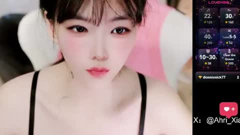 Snapshot of alicechina chatting on 22, 6, 2026 Alice online show from 22, 6, 2026