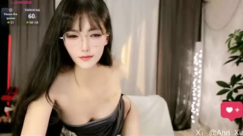 Snapshot of alicechina chatting on 14, 7, 2026 Alice online show from 14, 7, 2026