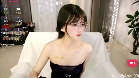 Snapshot of alicechina chatting on 19, 7, 2026 Alice online show from 19, 7, 2026