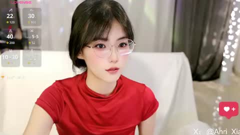 Snapshot of alicechina chatting on 2, 8, 2026 Alice online show from 2, 8, 2026