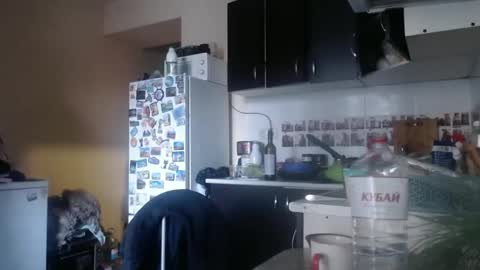 AliceLaKatana online show from 11, 1, 2025