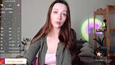 Snapshot of aline_dreamy chatting on 6, 2, 2025 Alya PVT open online show from 6, 2, 2025