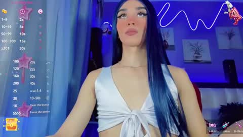 aliz_free online show from 8, 1, 2025