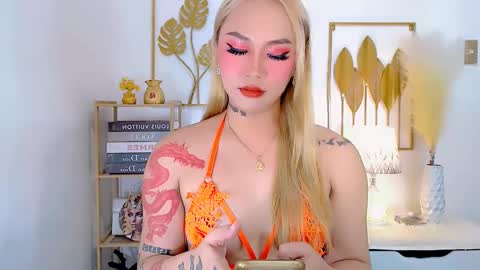 Your Lovely Allena online show from 21, 12, 2024