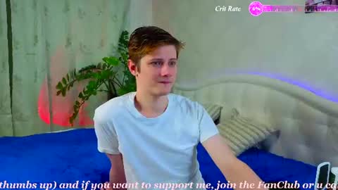 Snapshot of allert_ chatting on 25, 6, 2026 allert_ online show from 25, 6, 2026