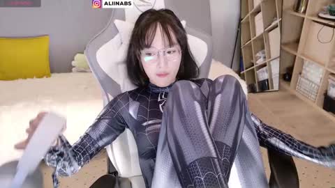 Snapshot of alllinaeve chatting on 19, 2, 2025 Alina online show from 19, 2, 2025