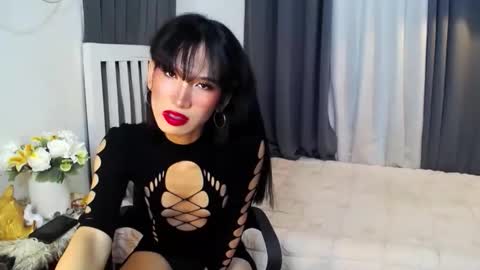 althea online show from 7, 10, 2025