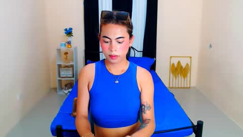 alyannarose online show from 5, 10, 2025