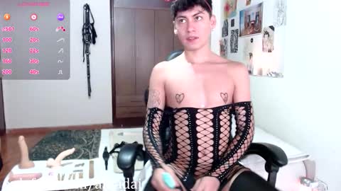 Amad Passer x guests   Independent model online show from 6, 3, 2026