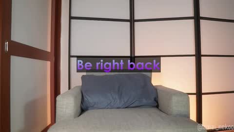 Amai  Sinclair  online show from 26, 3, 2026