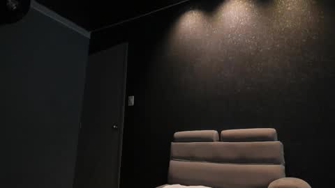 Snapshot of amarettho chatting on 19, 11, 2025 Emily online show from 19, 11, 2025