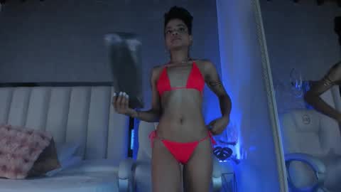 Ambar online show from 1, 12, 2025