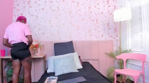 Amelia Adams online show from 26, 3, 2026