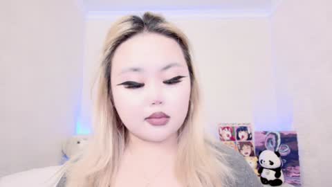 Amelia online show from 15, 1, 2025