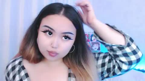 Amelia online show from 17, 6, 2026