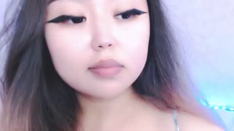 Amelia online show from 31, 7, 2026