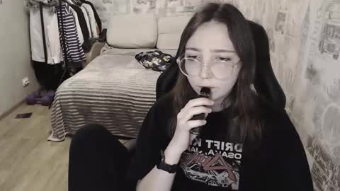 Amelia online show from 22, 12, 2024